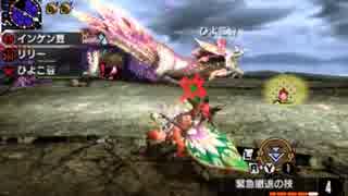 【MHX】四天王と暴喰の王をニャンターで普通プレイ（オトモ有）前半