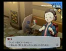 影の時間はこわい【ペルソナ3】part8（後半）