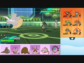 【ポケモンSM】まったりシングルレート実況 60【ペリッパー】