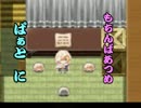 【実況】のんびり本丸で探しものんば Part2【刀剣乱舞】