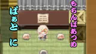 【実況】のんびり本丸で探しものんば Part2【刀剣乱舞】