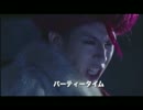 GLORY LOVE (LIVEっぽい版)