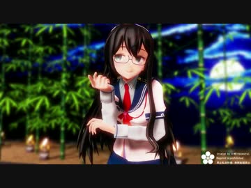 【MMD艦これ】大淀さんで「極楽浄土」