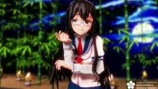 【MMD艦これ】大淀さんで「極楽浄土」