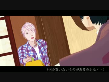 トリックヲアとりにく３