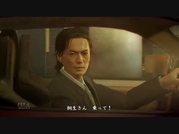 【龍が如くZERO】退くんだ、ジーン【参拾弐の壱】