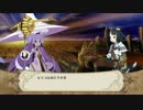 【実況】 可愛い魔神と戯れるpart51 【魔女と百騎兵 revival】