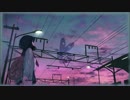 【Flower】Friday's Good Morning 金曜日のおはよう【Roruru Remix】