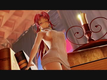 【東方MMD】　DT KiLLERセーターの美鈴さんでドーナツ穴　