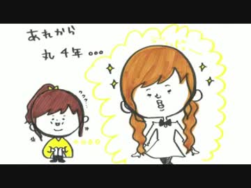 井口裕香のむ～～～ん⊂（　＾ω＾）⊃ 第332回 [2017.02.06]