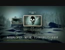 【字幕プレイ】ジタバタする侵入者 Part1【The Long Dark】
