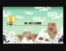 【MHX】舞い降りる鋼龍　双剣