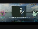 【wows】【ゆっくり実況】ムルムルーーマンスク.mp1