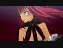 【Fate/MMD】徹頭徹尾の竜頭蛇尾