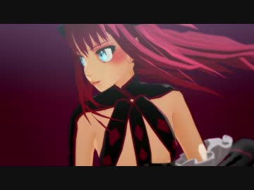 【Fate/MMD】徹頭徹尾の竜頭蛇尾