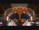 【初見】ワールド オブ ファイナルファンタジーpart11