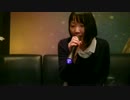 【歌ってみた】なんでもないや～君の名は。～