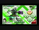 【マダツカエル】X時代を駆ける久我【S1】 第１９高層サイト