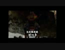 【実況】昔クリアできなかった「ゼルダの伝説ムジュラの仮面part22