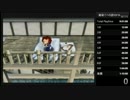 風来のシレン2 最果てへの道 99FTA 1時間16分59秒 Part1