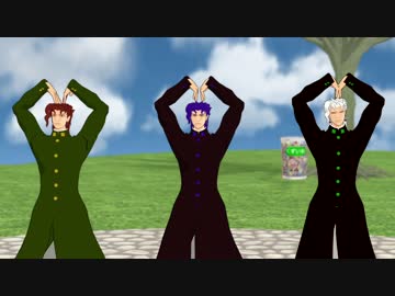 【ジョジョＭＭＤ】ちょw マジww 無理www _自作花京院