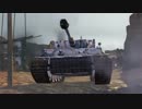 【CoH2】ゆっくりCompany of Heroes 2 Part2 後編【ゆっくり実況】