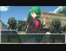 【アリアンロッド2E】第三梟帝国TRPG『来訪者への贈り物』part2
