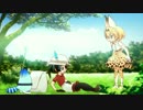 けものフレンズOP