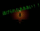 【実況】さて、鬼退治へと出かけましょう【ツクモノガタリ】