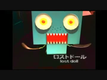 【実況】やたら可愛いホラーショー　その４