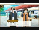 【VIIDOG CODE】 イベントストーリー　２・黄金のアルパカを探せ！　その８