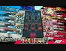 【wlw】アリスちゃんにいたずらしたい32prpr【金CR18】