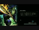 テンポエルフ VS OTKエルフ【Shadowverse】