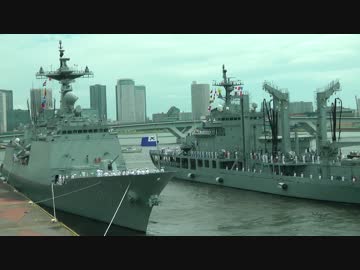 来日韓国海軍駆逐艦「忠武公李舜臣」補給艦「天地」の入港
