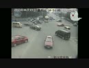 中国 閲覧注意 ドライブレコーダー 事故 危険運転 映像集 part1