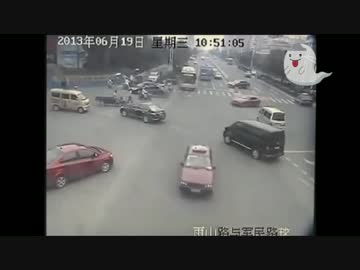 中国 閲覧注意 ドライブレコーダー 事故 危険運転 映像集 part1