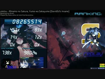 osu!ﾏｳｽｵﾝﾘ【otetsu - Minamo no Sakura, Yume wa Sakayume】DabidEd's Insane