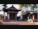 ハシケン 地蔵がボコボコ「田中のカンカン地蔵」を見に行きたい 1/2