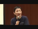 シンスゴ「沖縄の基地外活動は在日が主導している」