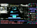【CHUNITHM AIR】 WORLD'S END まとめ ☆３ Part.1