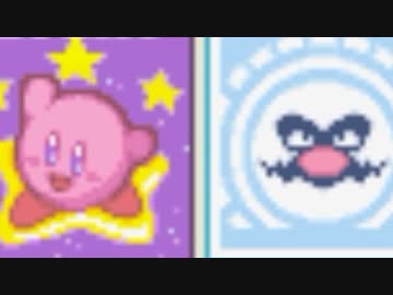 【実況】ノーダメでクリアするマリオ&amp;ルイージRPG part17