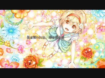 【NNIオリジナル曲】種 feat.nayuta