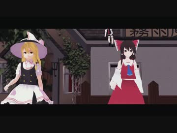 【東方MMD】開催！大ダンス大会！第1部！