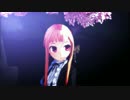 【第18回MMD杯本選】レア様が踊る或る桜の一生【千本桜】