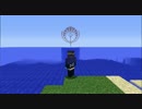 超絶ビビリーの【Minecraft実況】-幻想水滸伝風味- part57