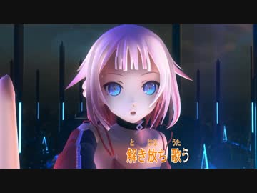 【ニコカラ】 ミライ offvocal  【ONE】