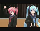 【MMD】 Twinkle Days   【初音ミク、重音テト】