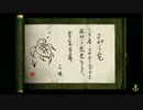 【Neo ATLAS 1469】信じるか信じないかはおっさん次第 13航海目【PS Vita実況】
