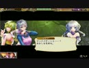 【インサガ】愛よ伝われ！乙女たちのドラゴン退治！ 全ストーリー