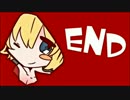 【りるれふ】え…男はみんな狼じゃないの…？#END